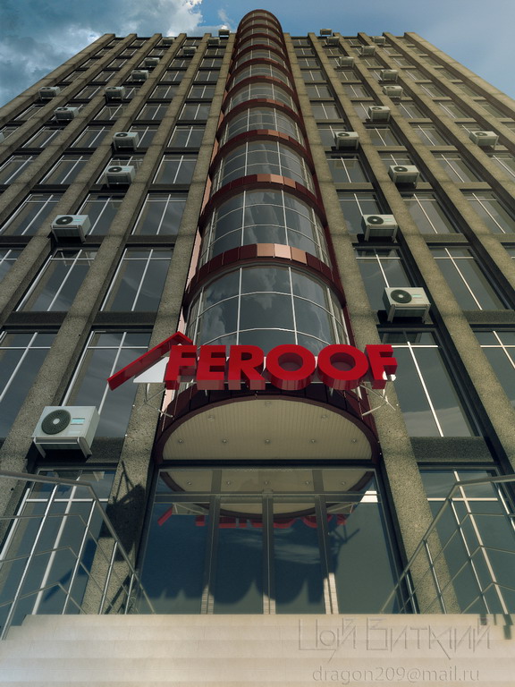 feroof_sign