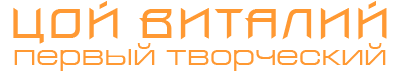 logo_name