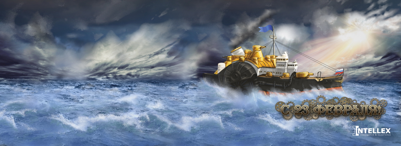 ship